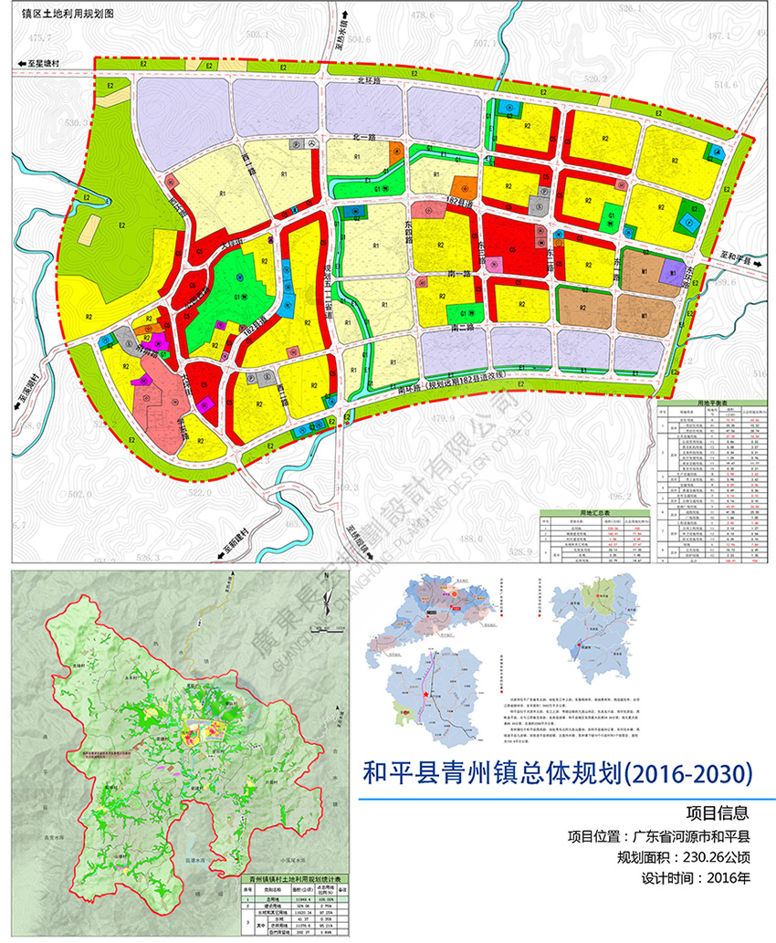 公司宣传册2019.02.jpg