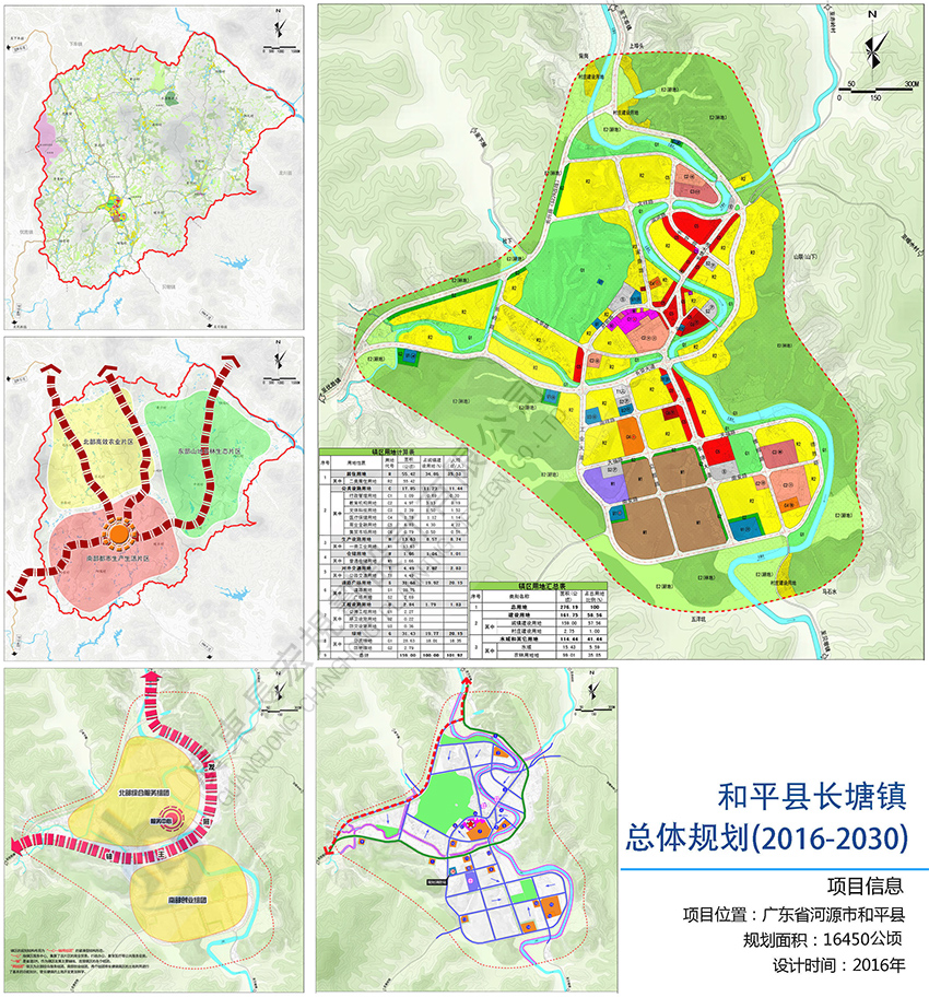 公司宣传册2019.jpg
