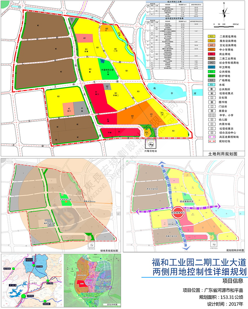 未标题-1.jpg