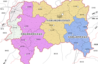 紫金县域农村人居环境整治规划